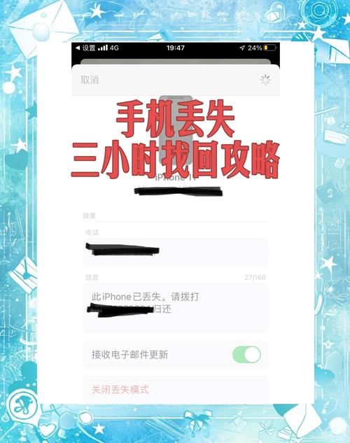 我的世界手机版存档丢失怎么办 快速恢复方法分享