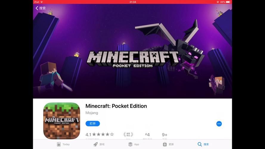 我的世界服务器租赁注意事项 避免踩坑的实用技巧