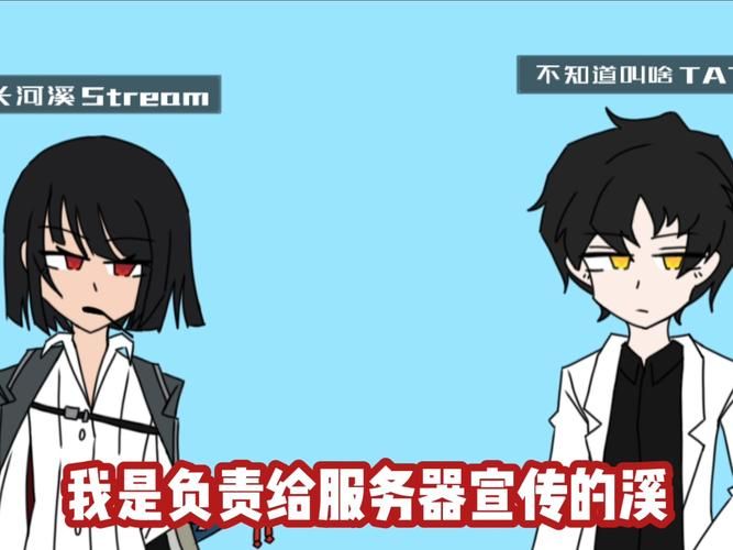 我的世界服务器租赁注意事项 避免踩坑的实用技巧