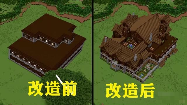 我的世界末地船指令怎么用 详细教程分享