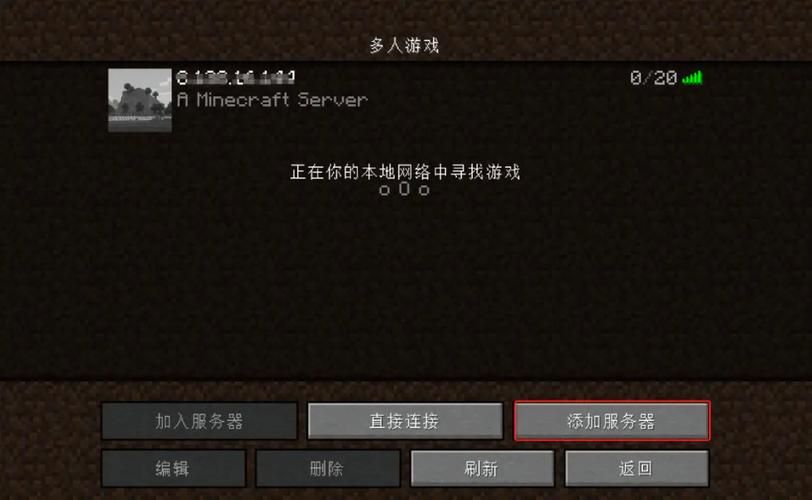 我的世界权限组指令设置指南 轻松管理服务器