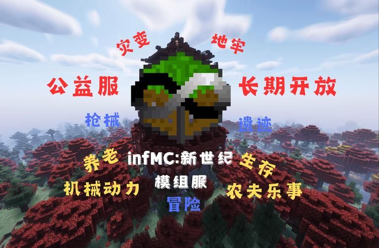 我的世界模组制作器使用指南 快速入门不求人