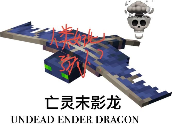 我的世界灵魂出窍指令 轻松掌握这个超酷技能