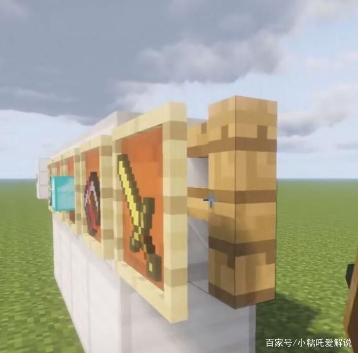 我的世界物品展示框怎么用 新手必看制作教程