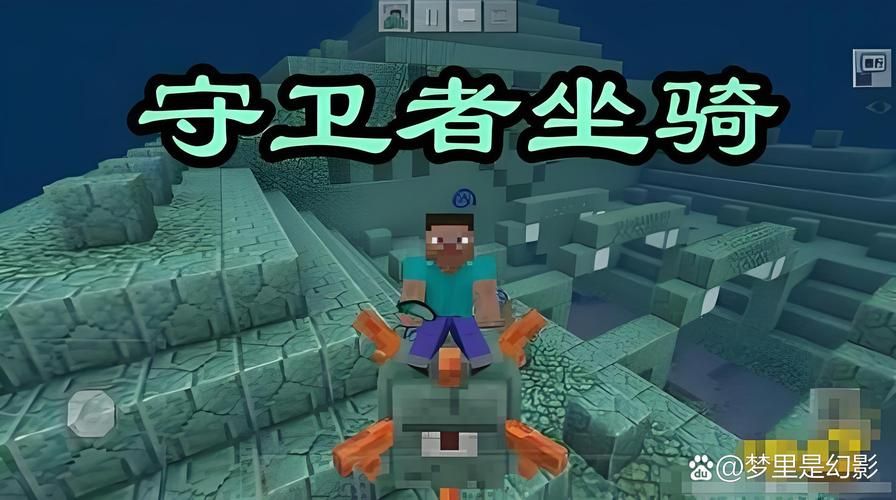 我的世界生存小技巧解析 避免常见错误的实用建议