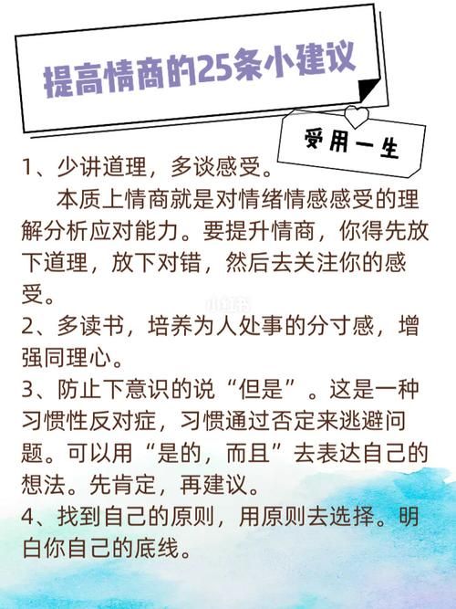 我的世界生存小技巧解析 避免常见错误的实用建议