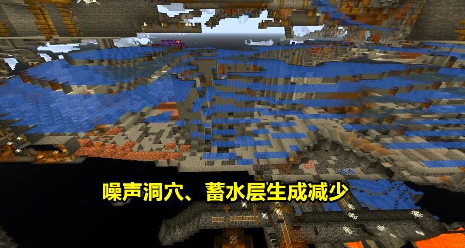 我的世界矿物分布图分享 各层矿物生成规律