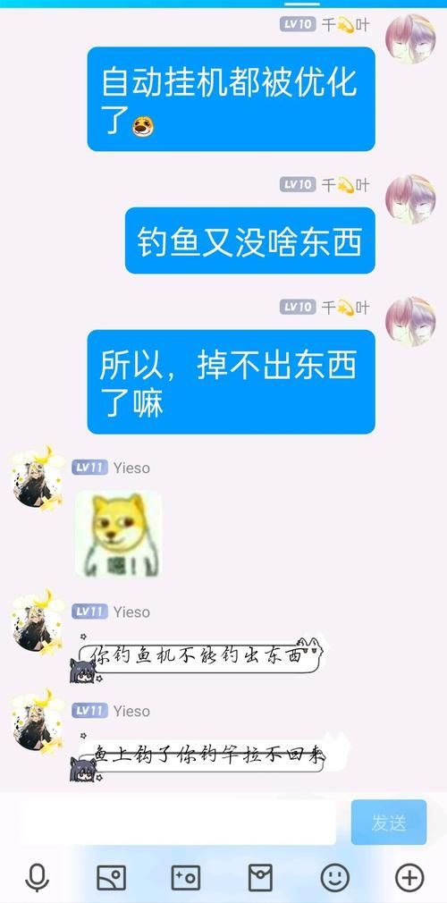 我的世界租借服务器注意事项 避坑指南与常见问题