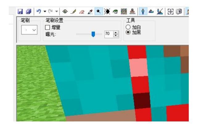 我的世界红石皮肤站皮肤怎么换 简单操作指南