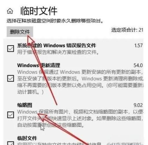 我的世界连接已丢失修复教程 网络问题一键排查