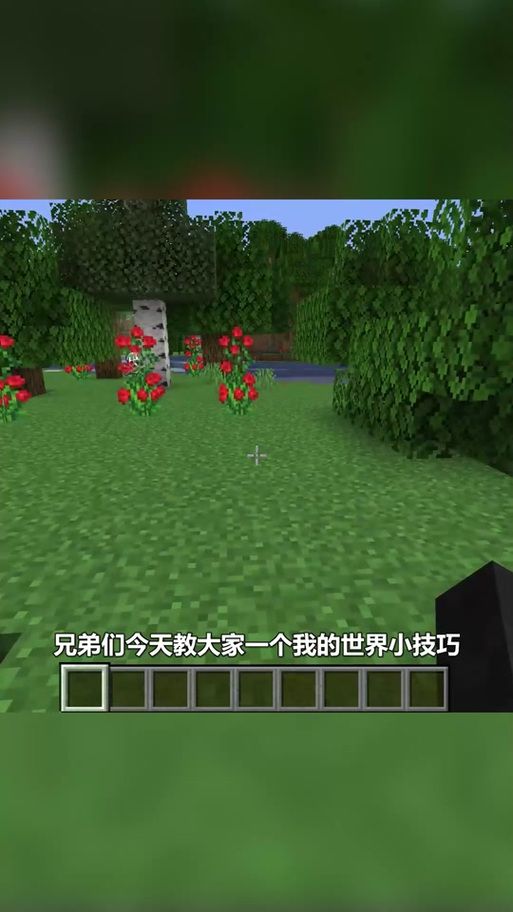 我的世界重生点指令攻略快速修改复活位置
