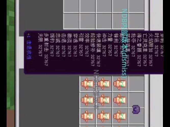 我的世界重生点指令攻略快速修改复活位置