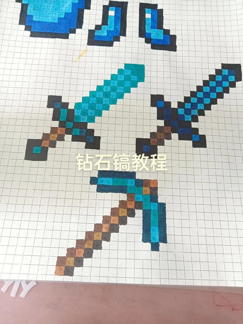 我的世界钻石图片高清版 新手挖钻石必备指南