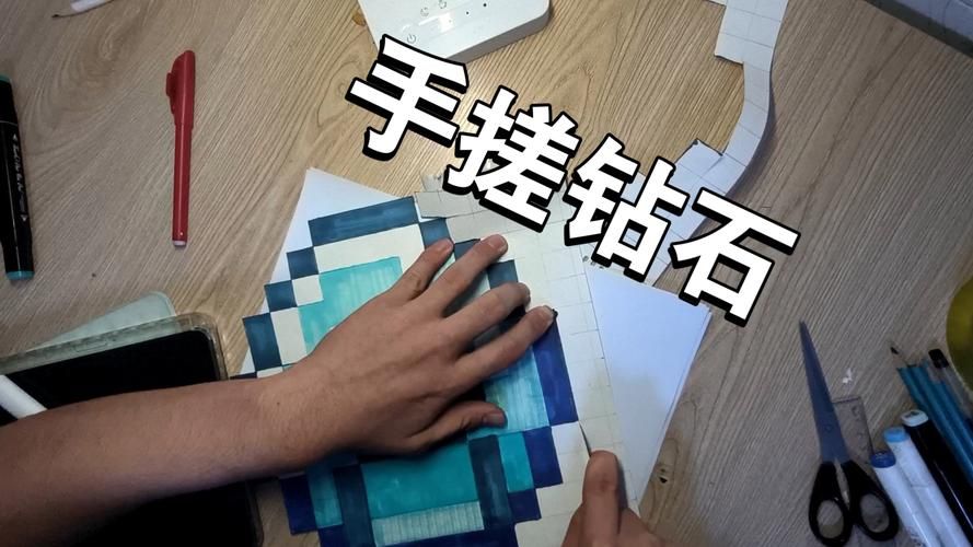 我的世界钻石图片高清版 新手挖钻石必备指南