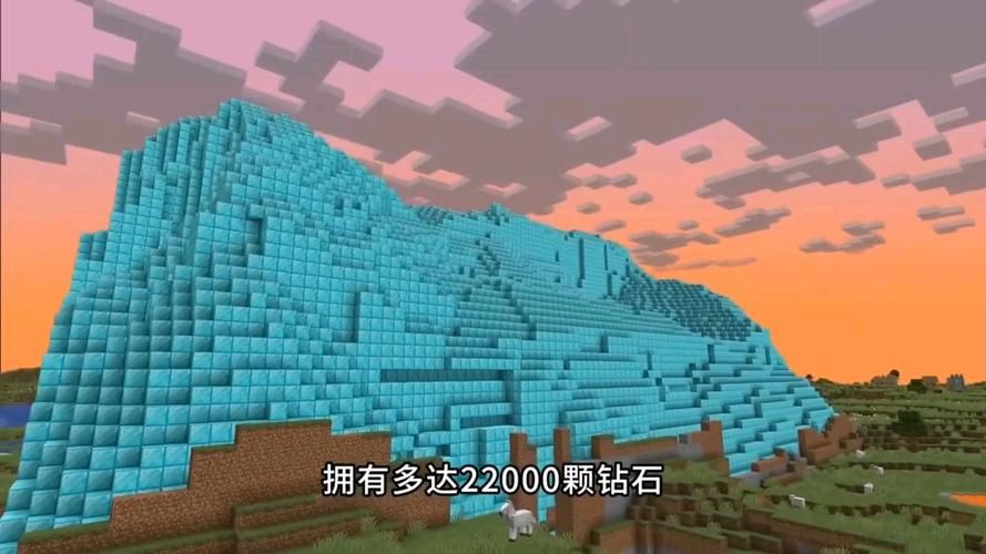 我的世界钻石图片高清版 新手挖钻石必备指南