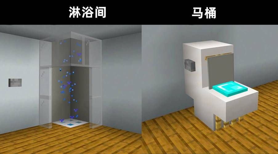 我的世界马桶和夏天联动 最新版本内容解析