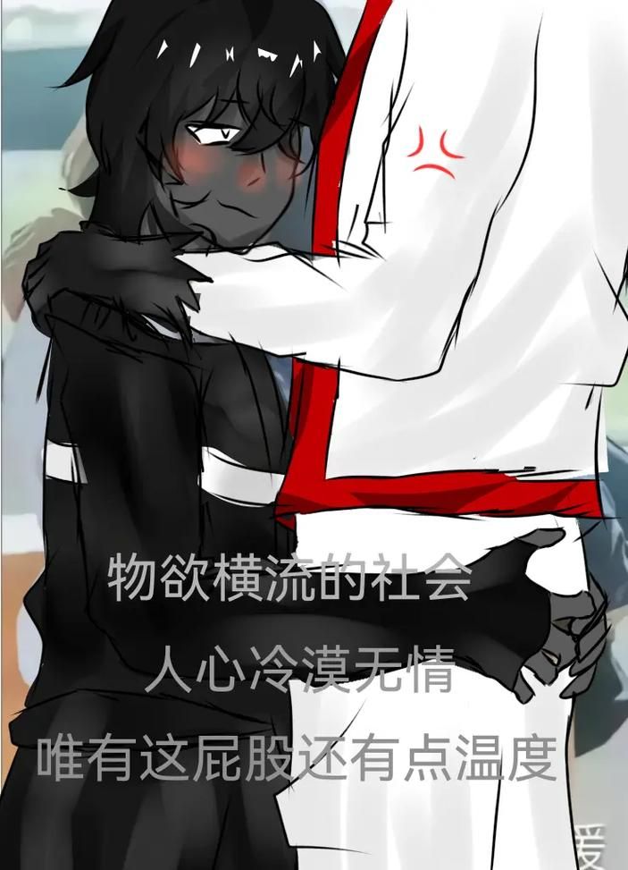 我的世界魔王him和notch的关系 两人之间的恩怨情仇揭秘