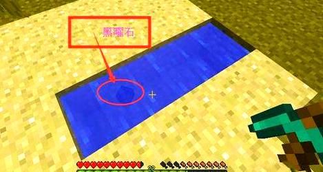 我的世界黑曜石英文名称解析 新手玩家必看指南