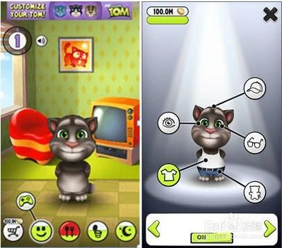 我的会说话的汤姆猫怎么玩 新手必看攻略教程