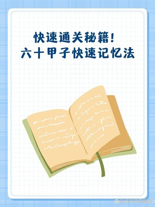 我的小傻瓜支线任务全解析 快速通关秘籍分享