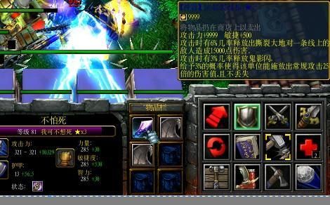 我的小傻瓜支线任务全解析 快速通关秘籍分享