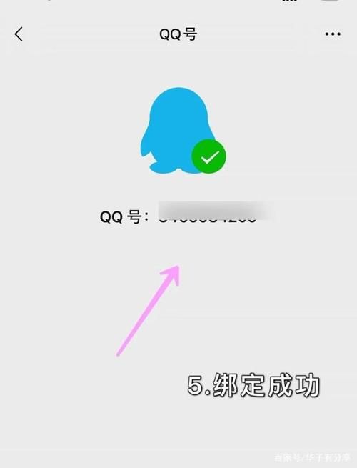 我的微信怎么登不上 详细排查步骤一次解决