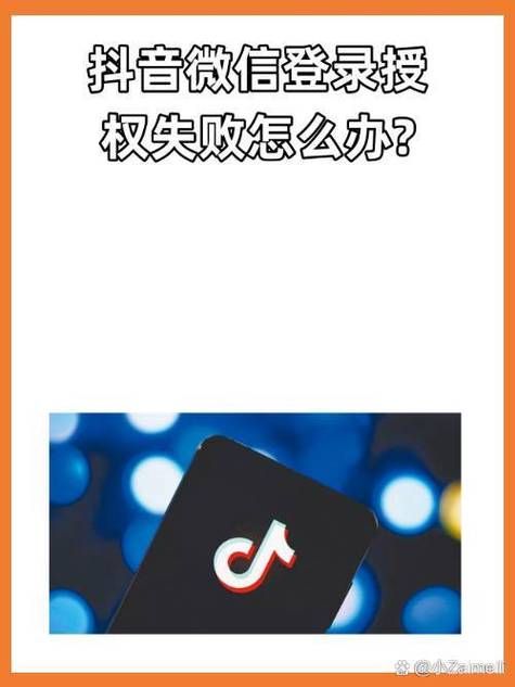 我的微信怎么登不上 详细排查步骤一次解决