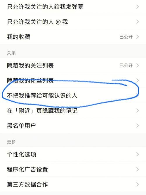 我的微信怎么登不上 详细排查步骤一次解决