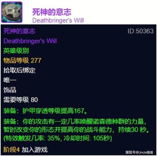 我看到了死德莱尼人 玩家亲身经历的恐怖故事