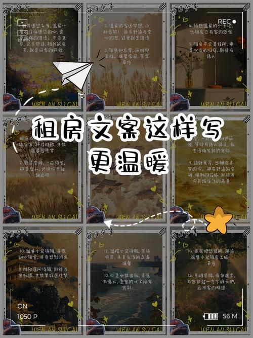 我要回家做我的梦想 轻松在家开启创业之路