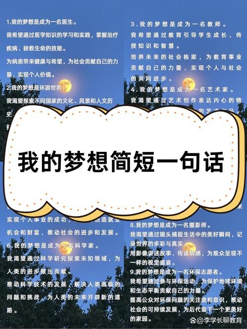 我要回家做我的梦想 轻松在家开启创业之路
