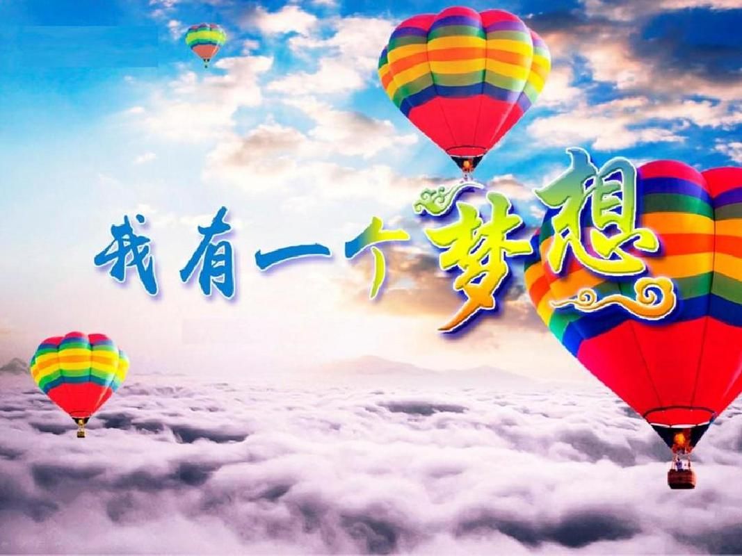 我要回家做我的梦想 轻松在家开启创业之路