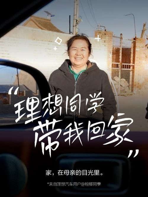 我要回家做我的梦想 轻松在家开启创业之路