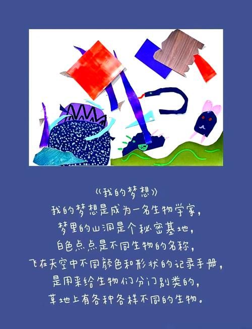 我要回家做我的梦想 轻松在家开启创业之路