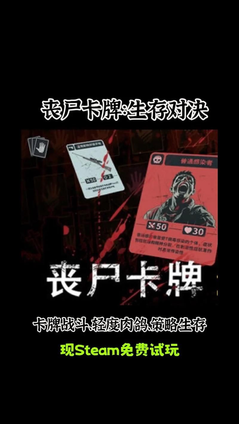 战争游戏之死亡代码评测 这款游戏值得玩吗