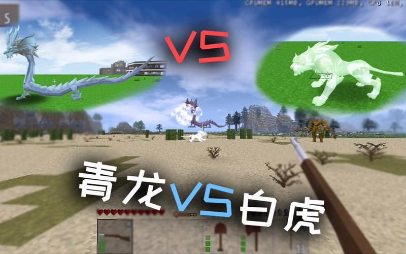 战争游戏之死亡代码评测 这款游戏值得玩吗