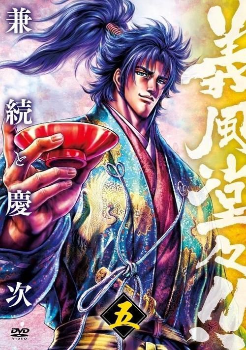 战国无双2前田庆次武器选择推荐最强搭配