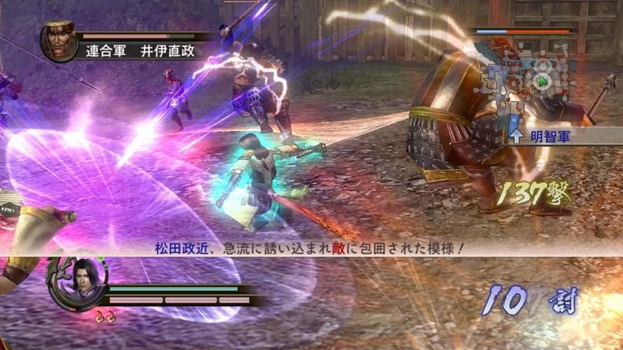 战国无双2明智光秀剧情介绍 历史背景详解