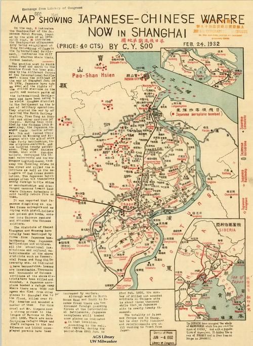 战地1942地图大全所有地图详细介绍与玩法