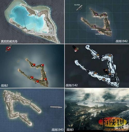 战地1942地图大全所有地图详细介绍与玩法
