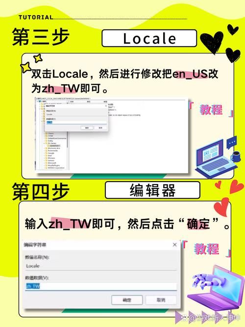 战地1图章设置教程 手把手教你如何自定义图章