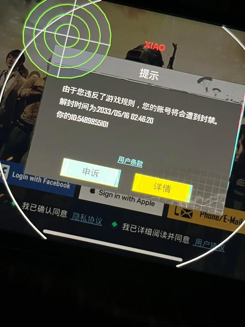 战地2042刷经验会被封号吗 安全升级方法分享
