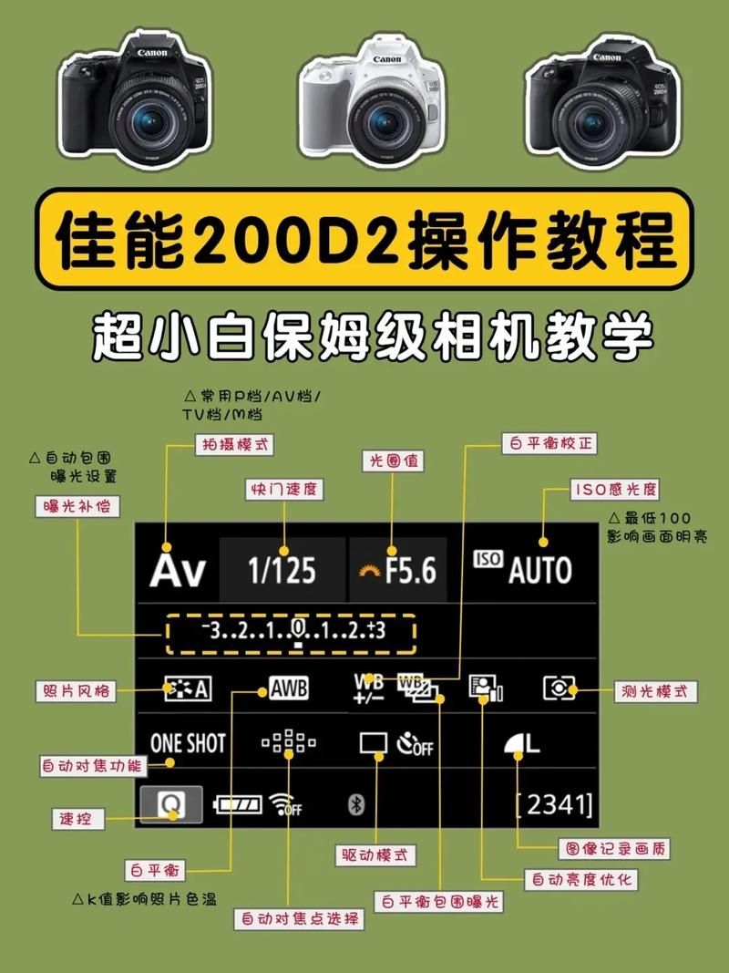 战地2跳伞是哪个键 详细按键操作教程