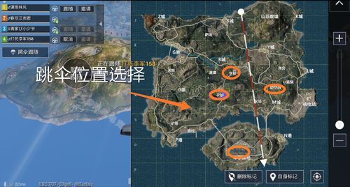 战地2跳伞是哪个键 详细按键操作教程