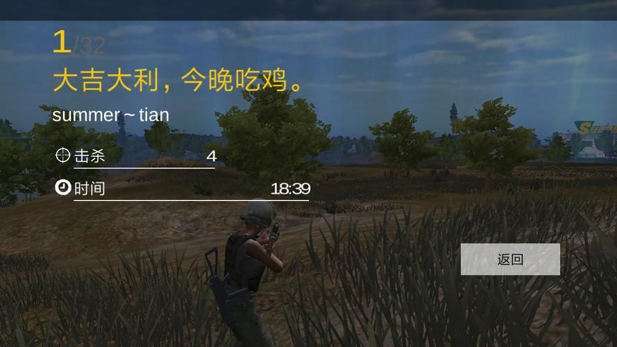 战地2跳伞是哪个键 详细按键操作教程