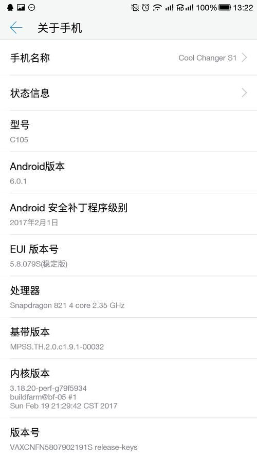 战地2跳伞是哪个键 详细按键操作教程