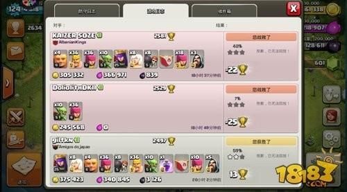 战地风云ol激活码免费送 限时领取攻略大全