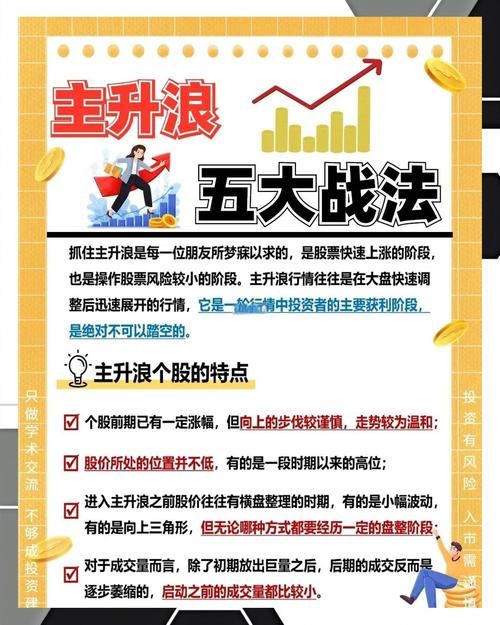 战场兄弟如何做领主 高效管理领地的方法
