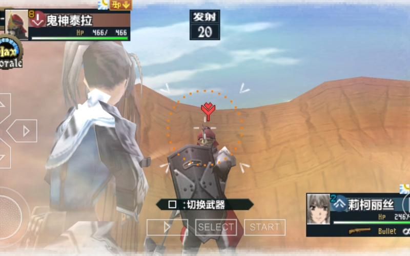 战场女武神2金手指怎么开启 详细步骤教你操作