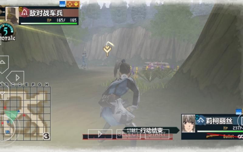 战场女武神2金手指怎么开启 详细步骤教你操作
